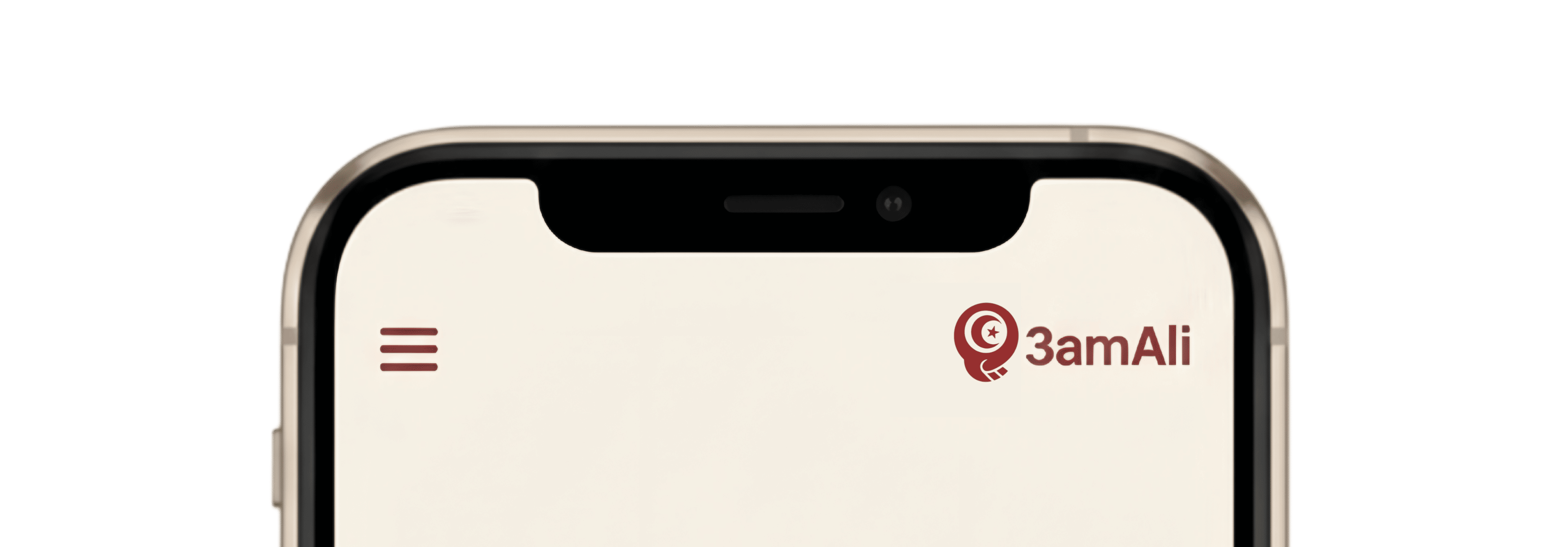 3amAli App