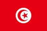 Tunisian Flag
